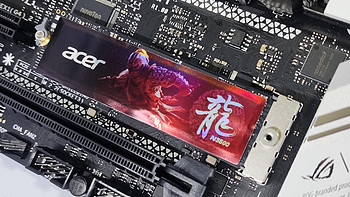 性价比炸裂！PCIe 3.0 SSD也能如此优秀，宏碁（Acer）N3500 1TB固态硬盘实测