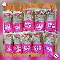 麦富迪猫粮 超肉粒冻干双拼粮10kg 成猫（冻干三文鱼）