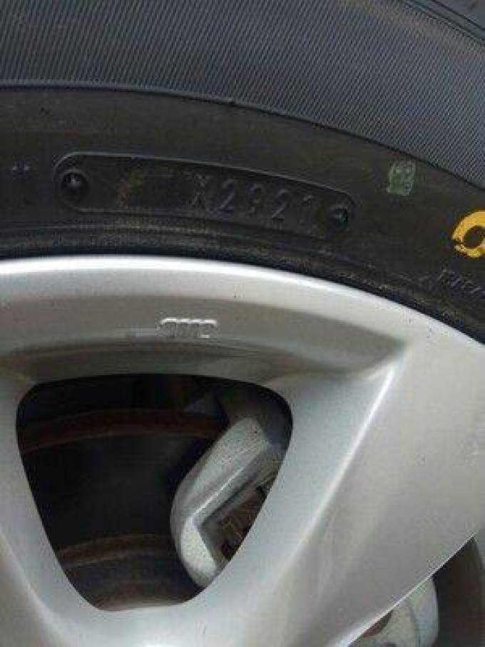 轮胎