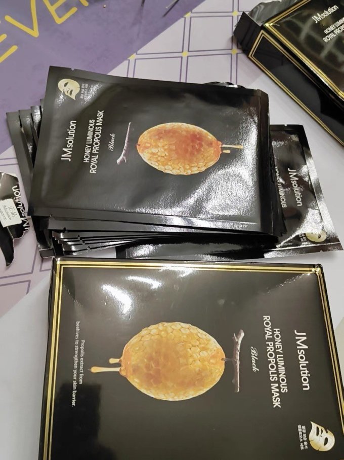 面膜面贴