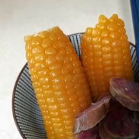 玉米