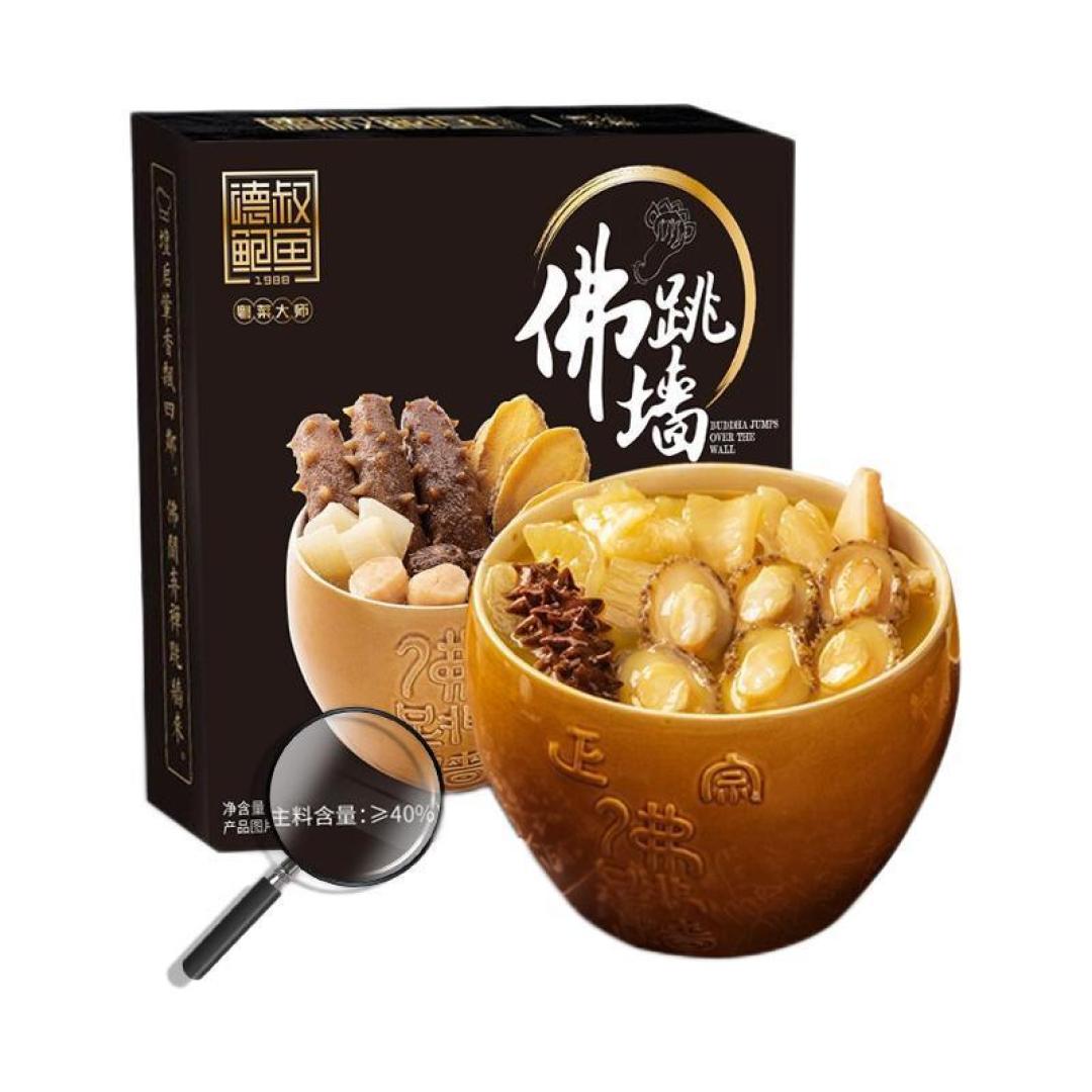 国庆出门吃点啥,荔枝虾球佛跳墙