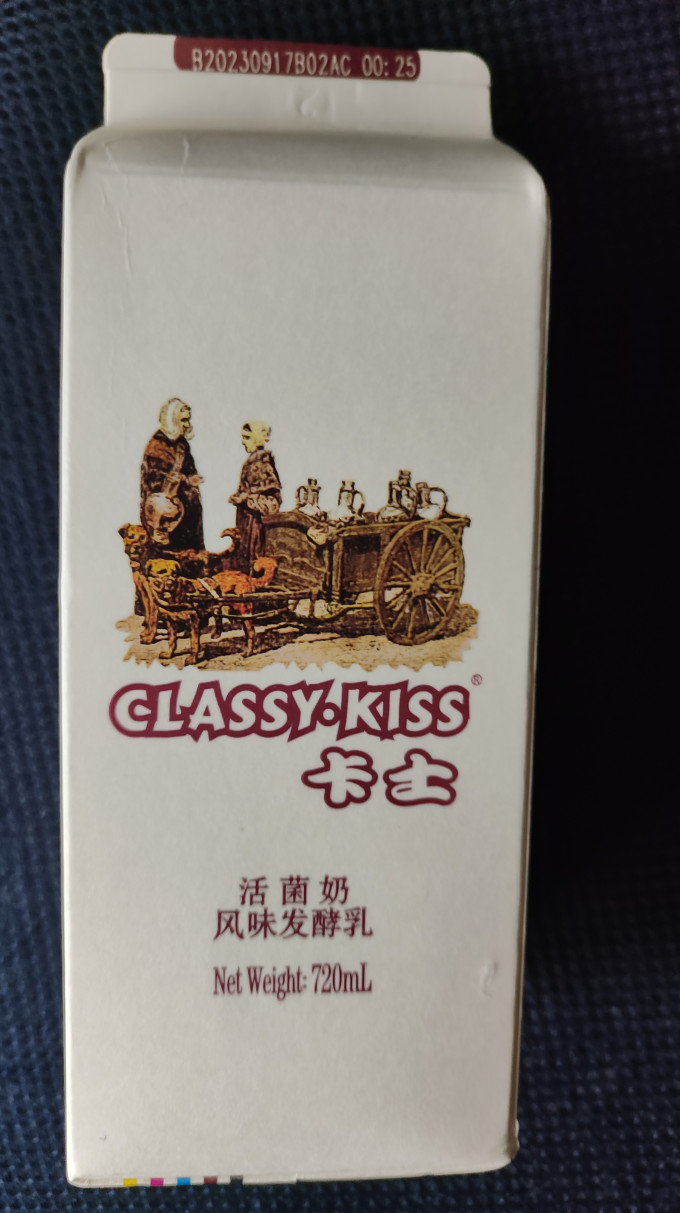 卡士低温酸奶