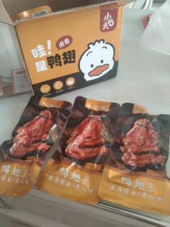 鸭翅开袋即食包装解馋食品鸭货零食卤味熟食