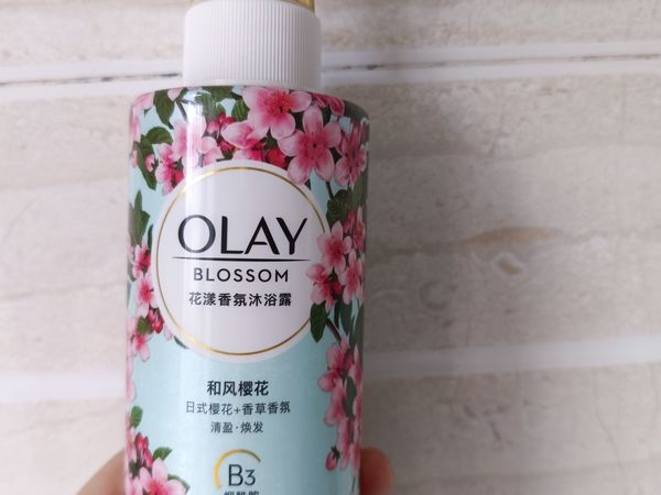 💖OLAY 玉兰油烟酰胺沐浴露，让你香香一整天！