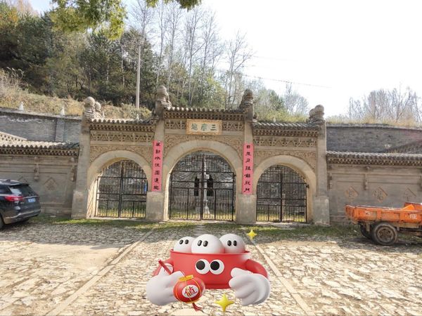 这里国庆不拥挤，不要票
