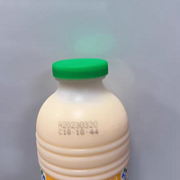 李子园哈密瓜风味甜牛奶是一款非常受欢迎的含乳饮料，它采用了优质的原料
