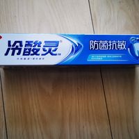 1.43元冷酸灵牙膏