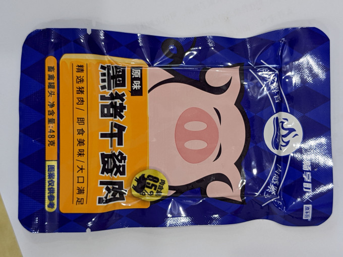 方便速食