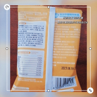 有鱼低温烘焙全价无谷 93.5%高鲜肉含量猫粮60g