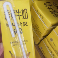 新希望香蕉牛奶礼品送礼礼盒，是一款专为中秋节