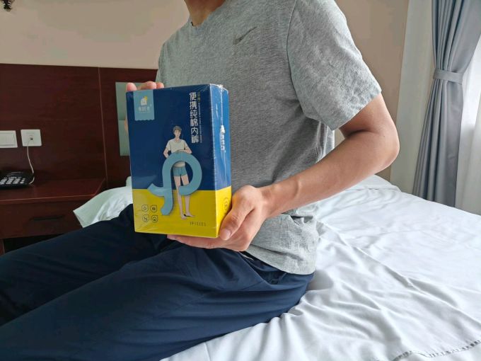 内衣