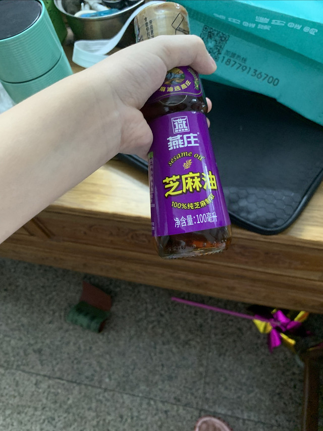 好吃的菜，芝麻油好重要