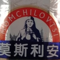 美食 篇六：走近光明莫里斯安：探索未知世界