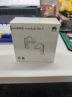 华为FreeBuds Pro3 110先