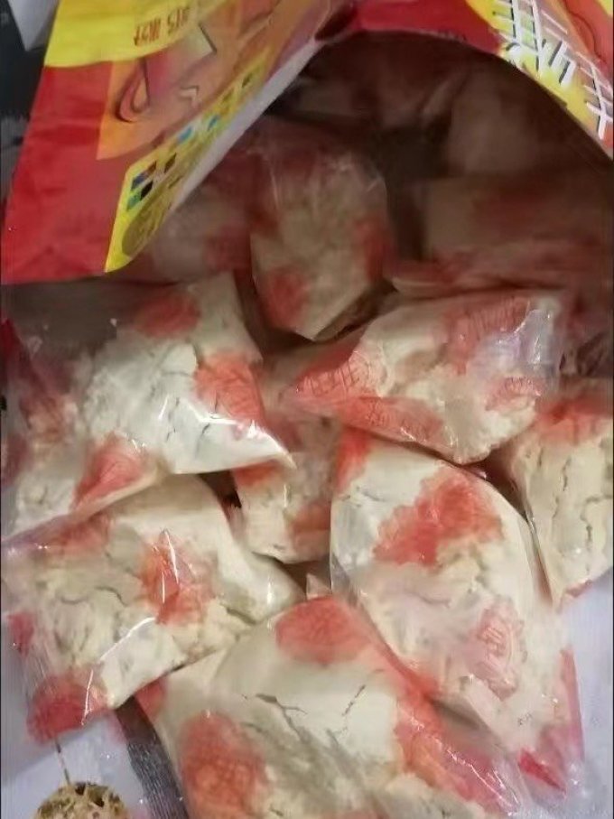 维维豆奶粉