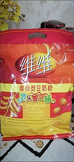 维维豆奶粉，喝出奶香滋味