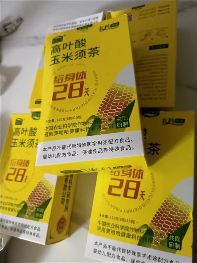 玉米须茶，让你暖心暖胃又美容
