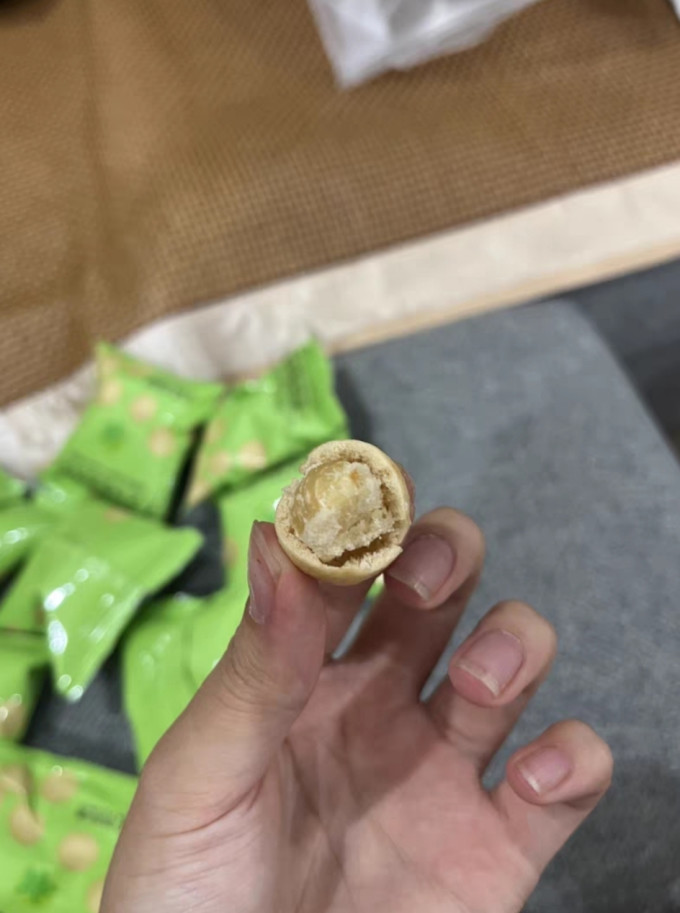 夏威夷果