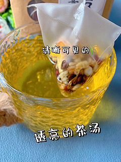 红豆薏米祛湿茶，祛湿健脾，化虚肥