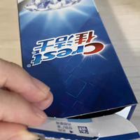 佳洁士3D炫白冰极薄荷亮白牙膏的独特配方