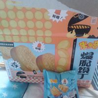馍丁抗饿又解馋