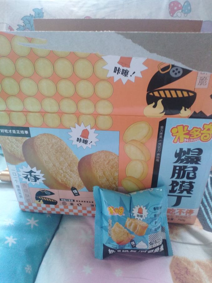 米多奇饼干糕点