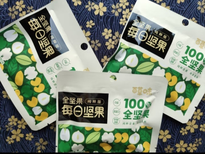百草味巴旦木