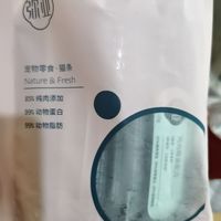 弥亚猫条