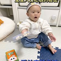 食量翻倍!宝宝大口吃饭的秘密👶✨