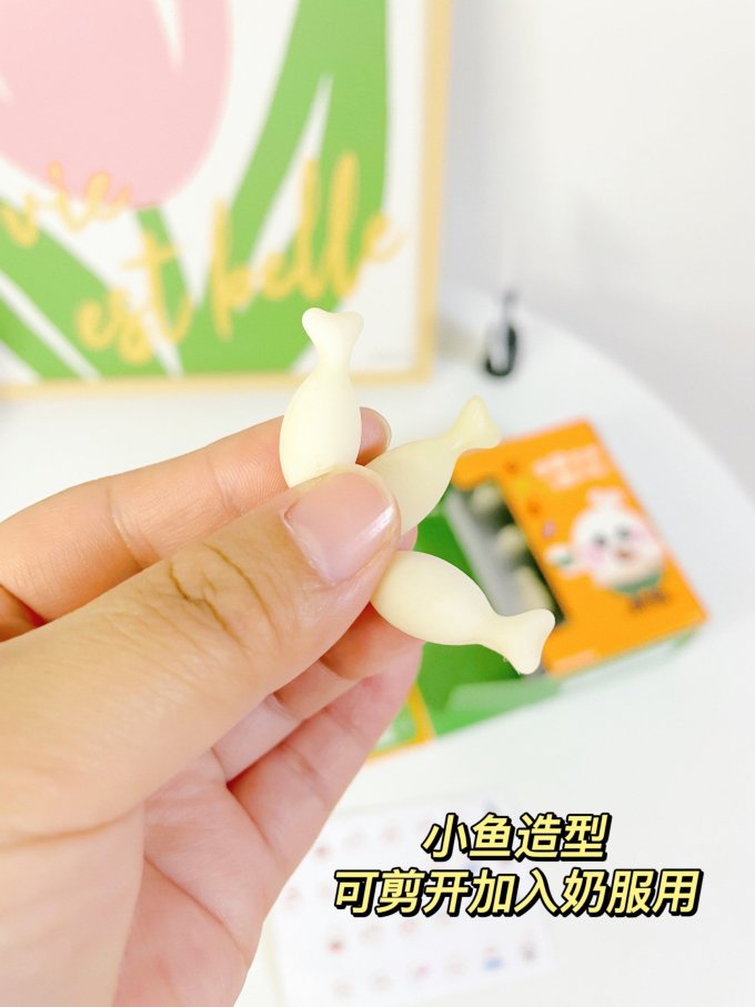 婴幼营养