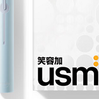 USMILE P1电动牙刷：我的性价比口腔护理新伙伴