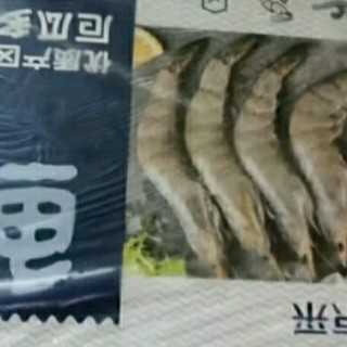 中秋送礼送大虾