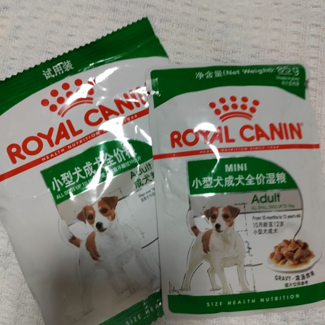 皇家犬粮干湿搭配试吃