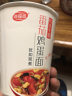 国庆宅家，不准备干粮怎么办