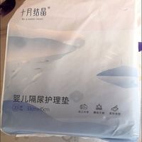 舒服的隔尿垫