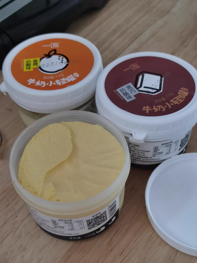 饼干糕点