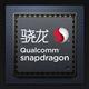 网传丨高通骁龙8 Gen3 GPU 跑分公开，提升50%