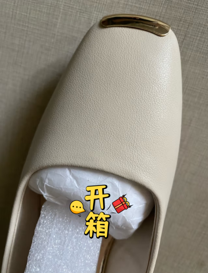达芙妮女士单鞋