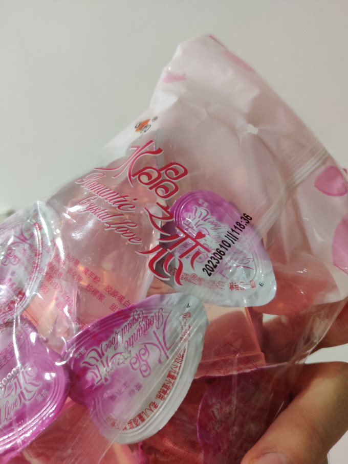 喜之郎其他休闲零食