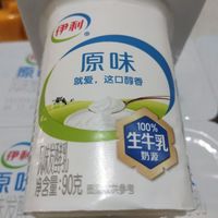 伊利原味酸奶，闺女一次一杯，刚刚好！
