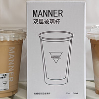 发源于魔都的MANNER COFFEE