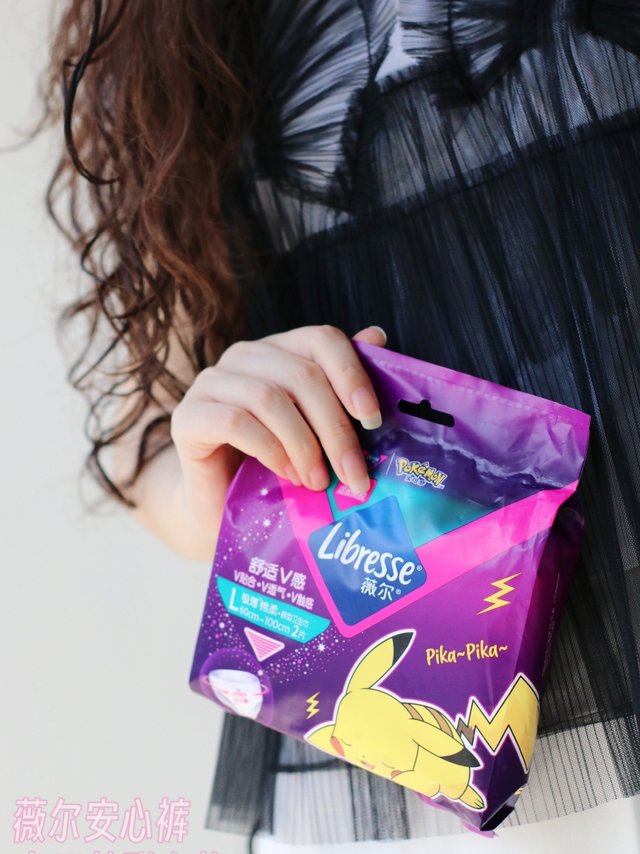 比男朋友更有安全感？薇尔安心裤安全感100%！