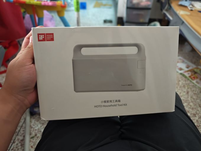 五金工具
