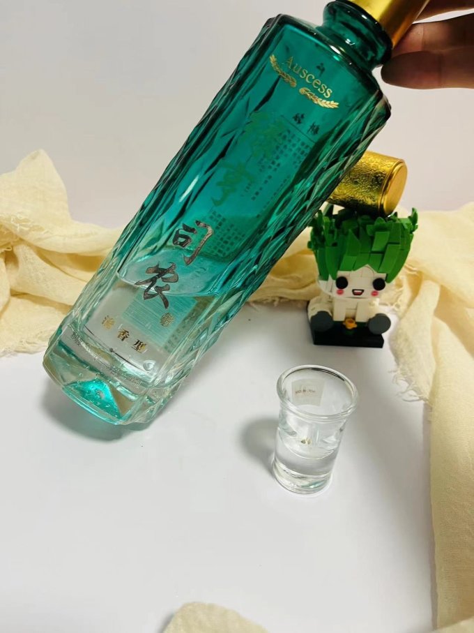 澳赛诗白酒