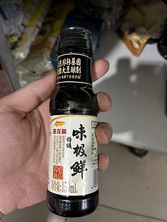 尝尝小瓶的金龙鱼特级味极鲜酱油