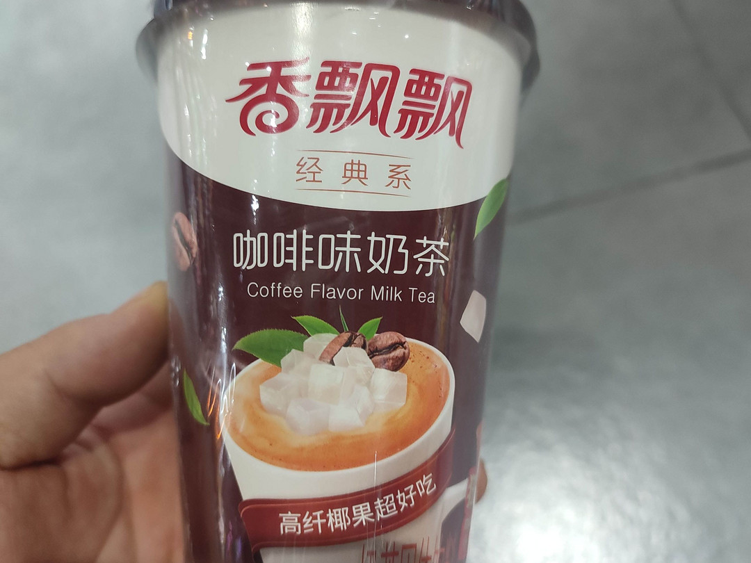 香飘飘波波奶茶图片