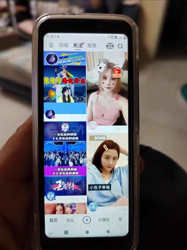 遥遥领先过后，来看看这款奇特的国产手机