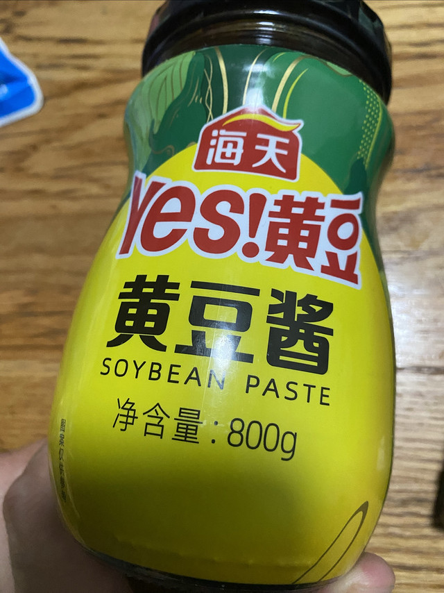 买个黄豆酱，国庆假期沾着葱吃看电视