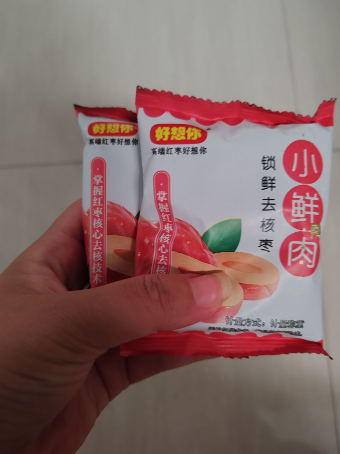 好想你蜜饯果脯